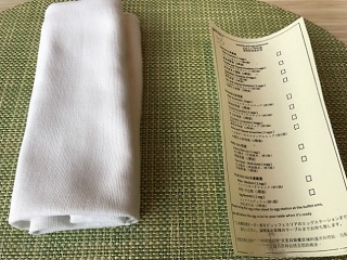 リンバ･ジンバラン･バリ･by･アヤナ レストラントゥゲ オーダー用紙